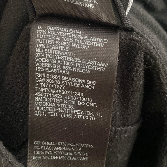 The North Face Apex Bionic Shell Jacket - Picture 11 of 11